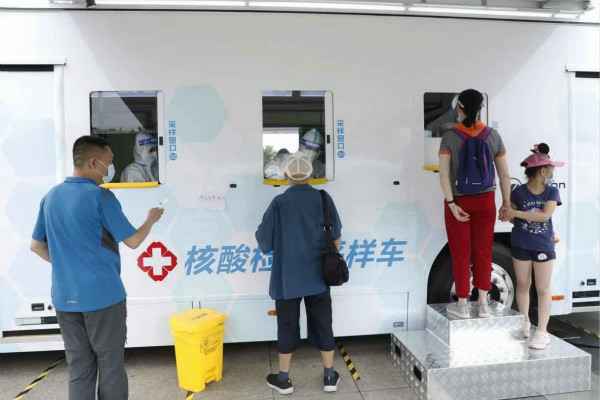 广州邹洪生态环境监测有限公司发电机租赁公司组织全体员工核酸检测